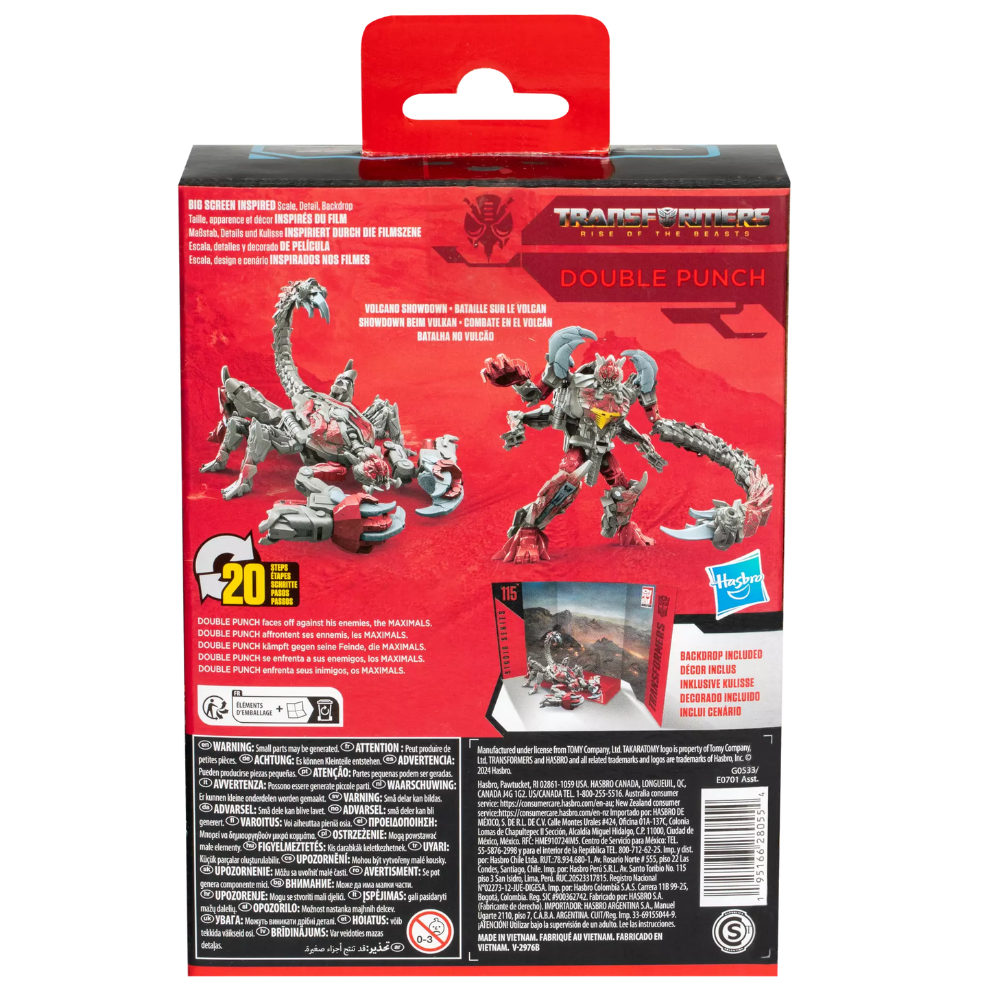Transformers: Studio Series: #115 Double Punch (Rise of The Beasts)
