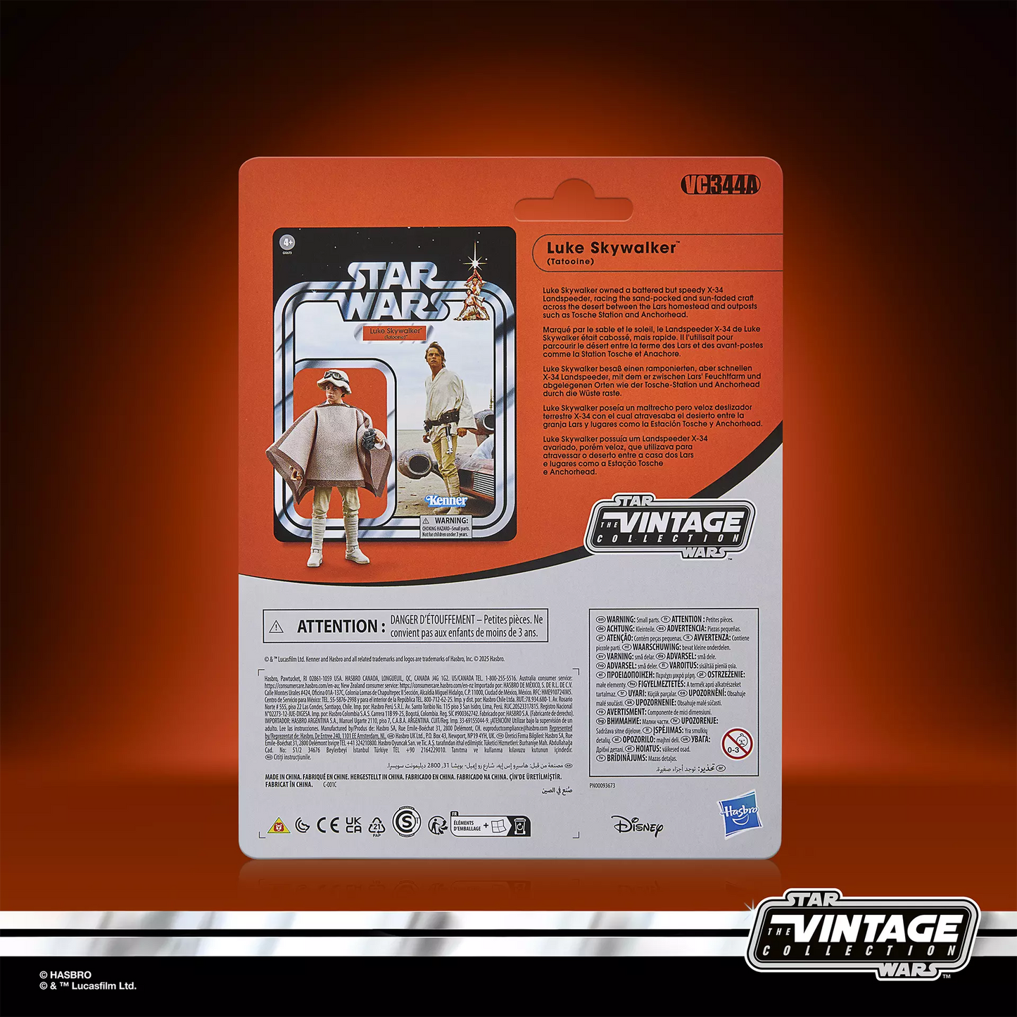 Star Wars - Vintage Collection Landspeeder with Luke Skywalker (Tatooine)