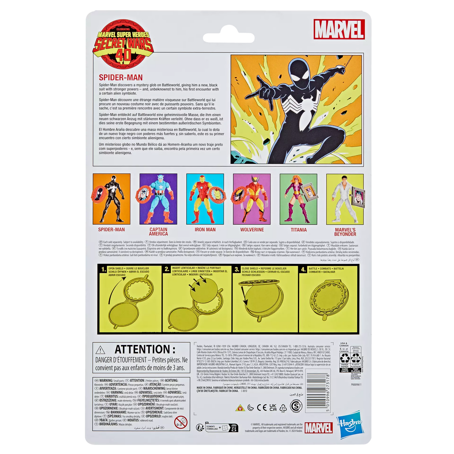 Marvel Legends Series Secret Wars Spider-Man