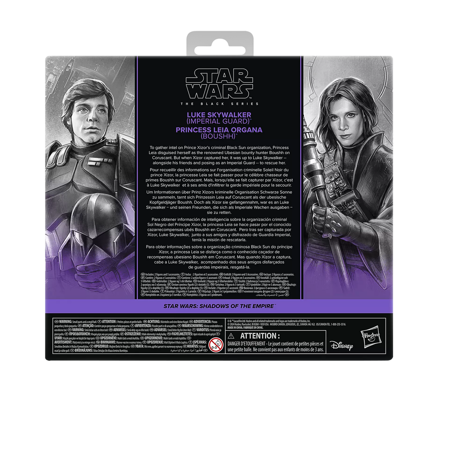 Star Wars Black Series - Luke Skywalker (Imperial Guard) & Princess Leia Organa (Boushh)