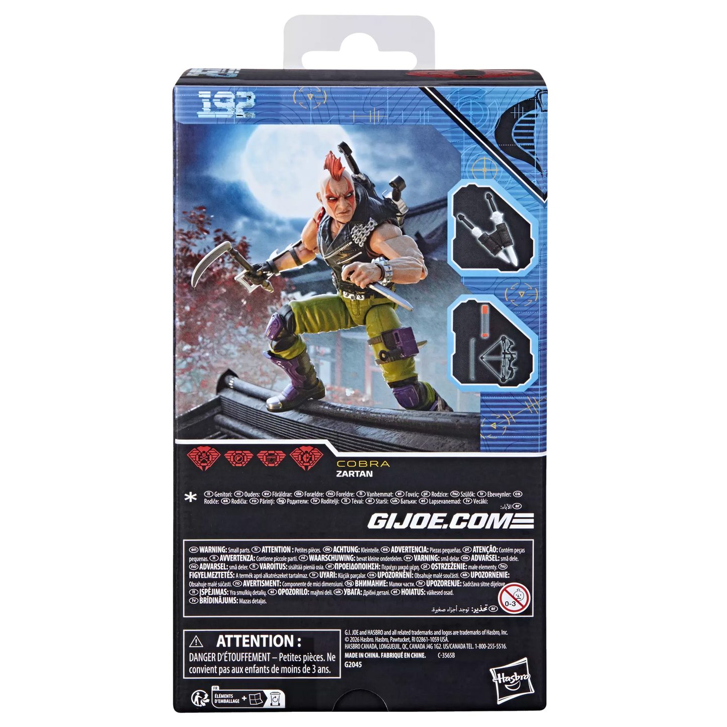 G.I. Joe - Classified Series #192 Ninja Force Zartan