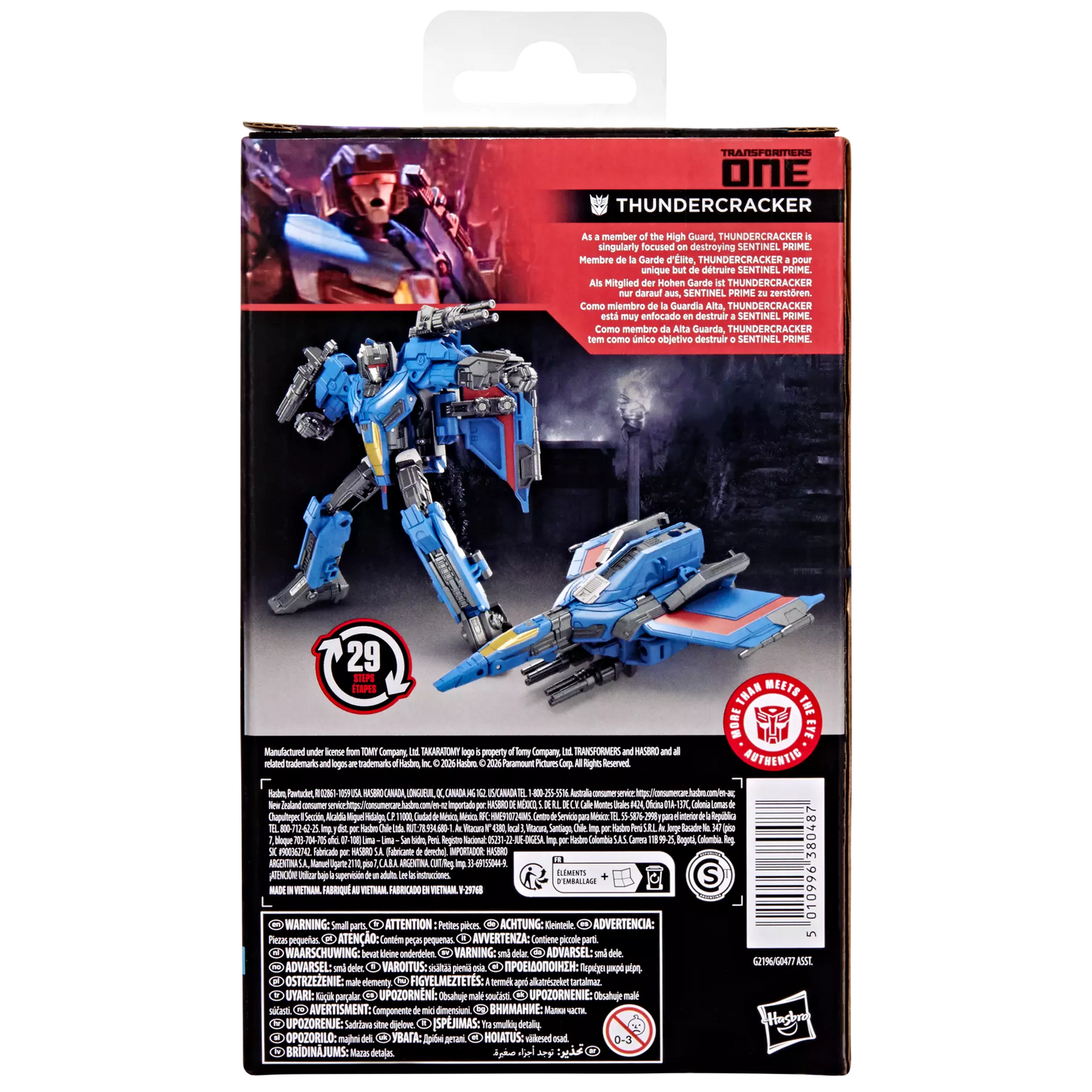 Transformers Studio Series Deluxe Class Thundercracker | Transformers: ONE