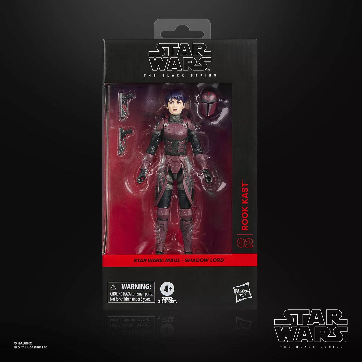 Star Wars Black Series - Rook Kast (Shadow Lord)