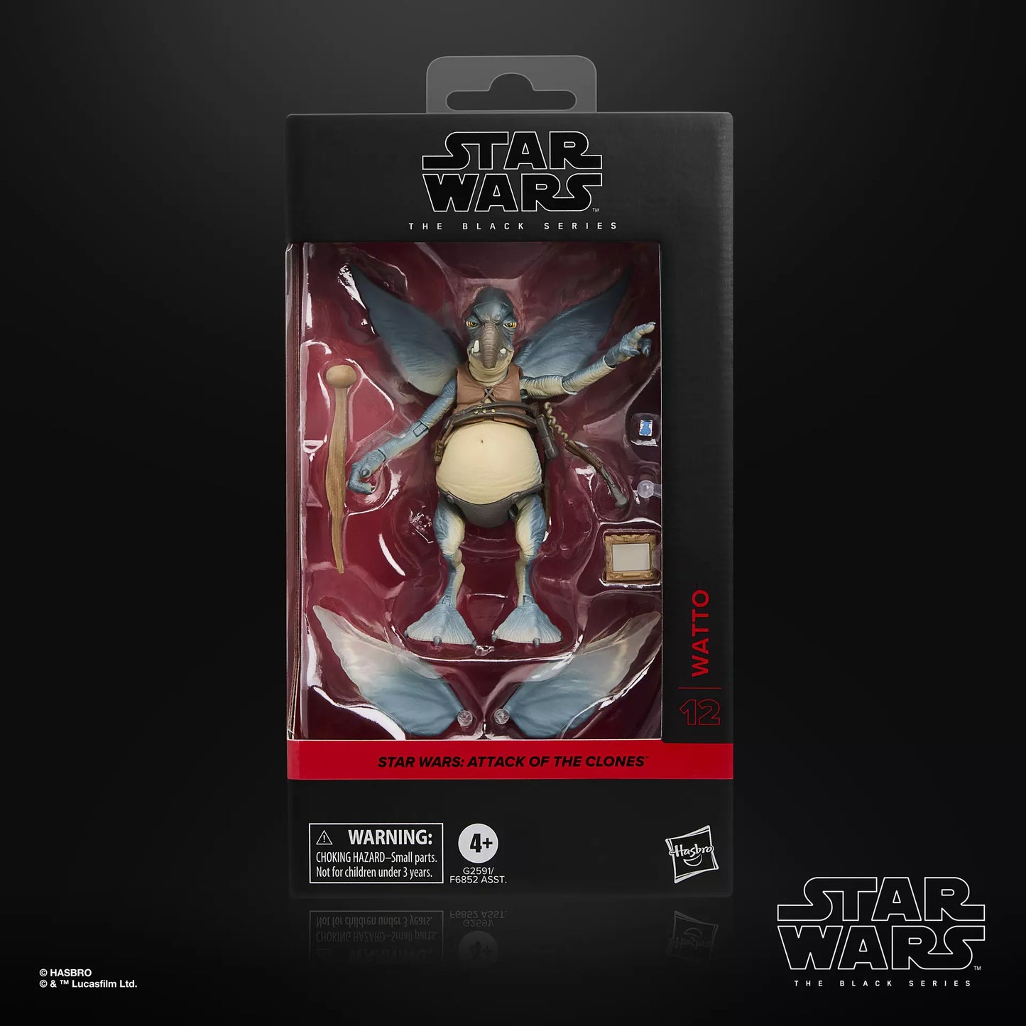 Star Wars Black Series - Watto (Attack of the Clones)