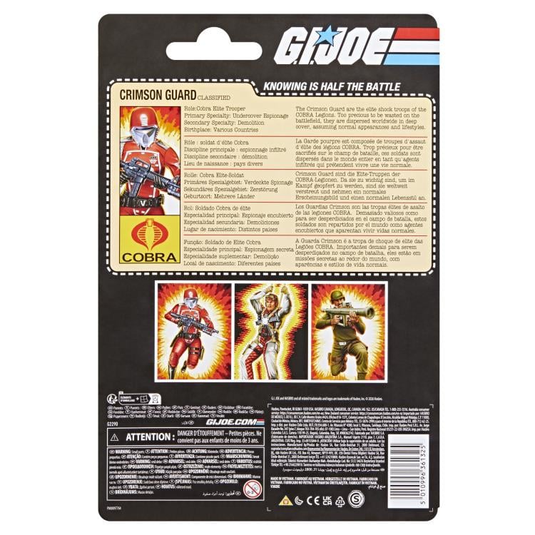 G.I. Joe - Classified Series Retro Cardback Crimson Guard